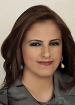 منيرة الامير
