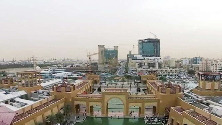 منظر عام لمدينة الفحيحيل﻿