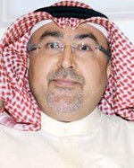 زكريا الانصاري