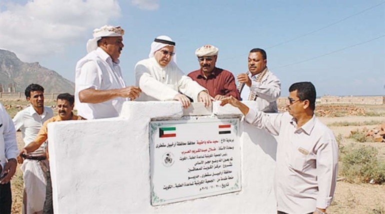 احد انشطة الجمعية في الخارج﻿