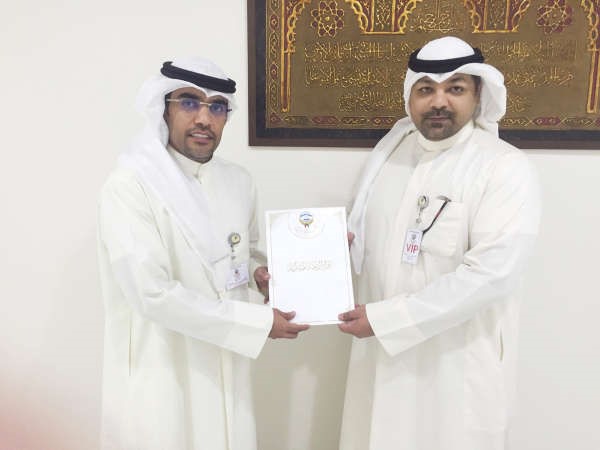 الشيخ يوسف العبدالله يقدم اقرار ذمته المالية﻿