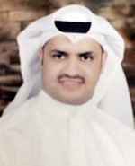 فهد الوقيت﻿