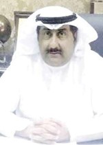 اسحق الكندري﻿