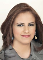 منيرة الامير