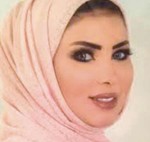 المحامية دهناء بوجروة