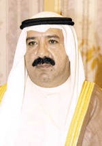 الشيخ ناصر صباح الاحمد