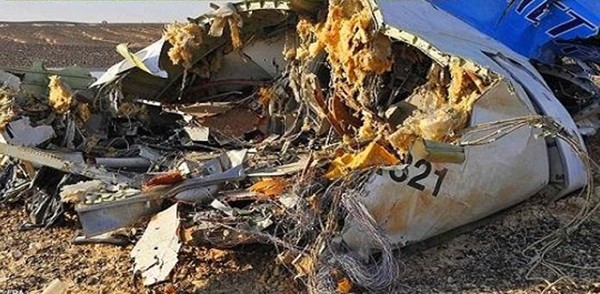 راعية غنم أول من أبلغت عن احتراق الطائرة