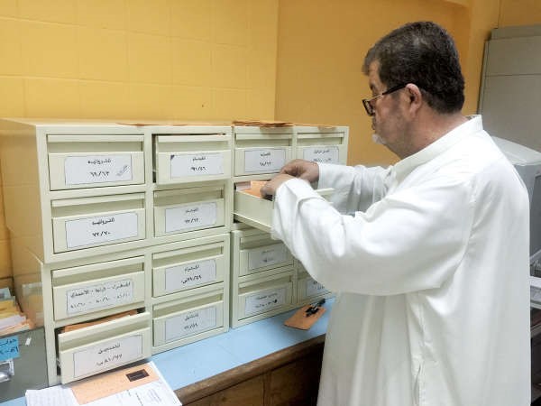 ترتيب المستندات مناطقيا﻿