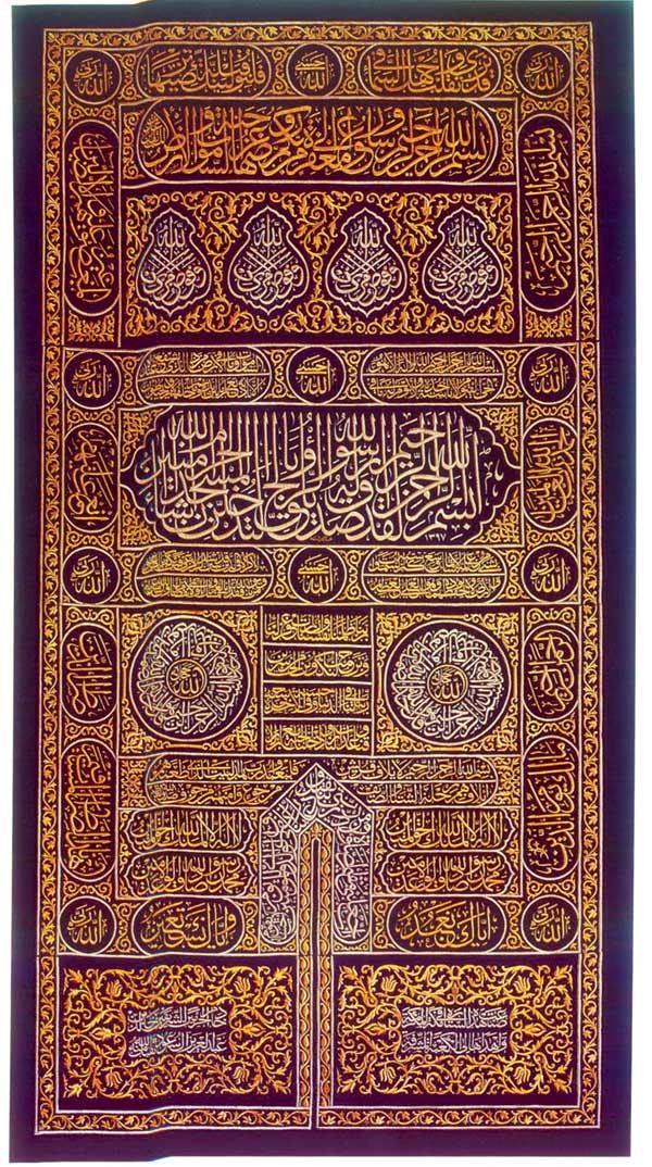  فريد العلي لـ«الأنباء»: الاحتفال بالكويت عاصمة للثقافة الإسلامية يناير 2016