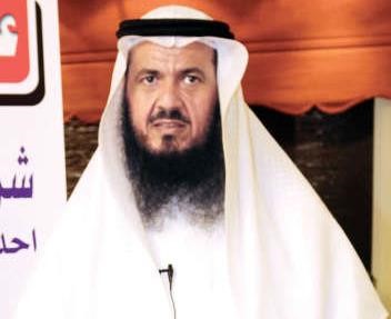 بدر الشبيب