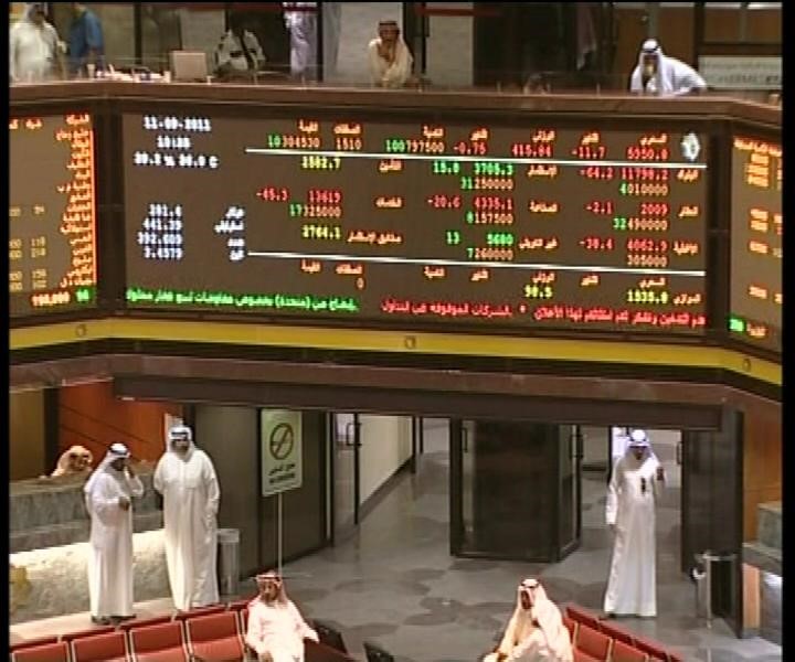 إدراج شركات حكومية بالبورصة الكويتية لتنشيط السيولة