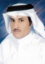 بدر العميرة