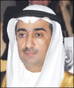 ديوسف العلي
