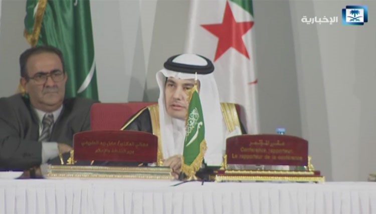 بالفيديو.. وزير الإعلام السعودي يوقف ممثل إيران عند حده لدى محاولته استغلال "حادث منى" سياسياً