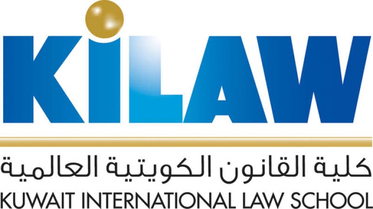 انطلاق الموسم الثقافي في كلية القانون الكويتية العالمية