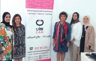 1فريق العلاقات العامة في المناقصات مع الفنانة زهرة الخرجي ودوفاء الكندري