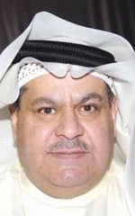 مشعل العيار