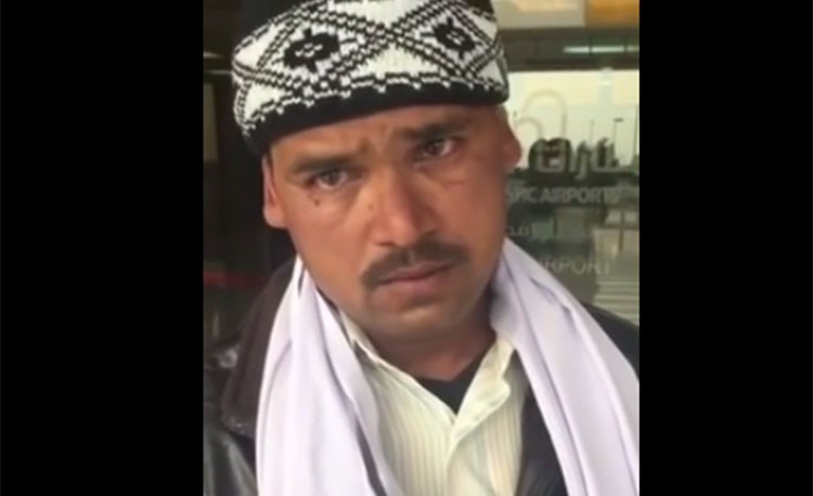 بالفيديو.. مقيم في السعودية يبكي فراق كفيله بأحد مطارات المملكة