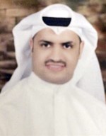 فهد الوقيت
﻿