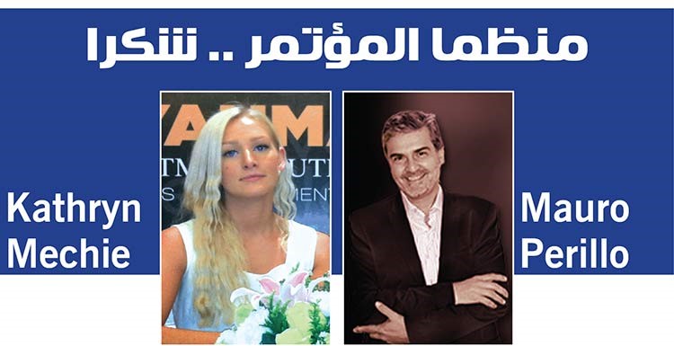 خبراء خلال جلسة «التحالفات للمستقبل ـ منطلق للتنمية»: الكويت مؤهلة لاستقبال استثمارات أجنبية بفضل التعديلات التشريعية الجديدة