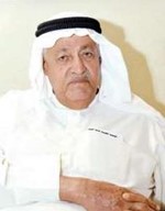 علي المؤمن