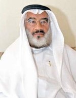 دعجيل النشمي