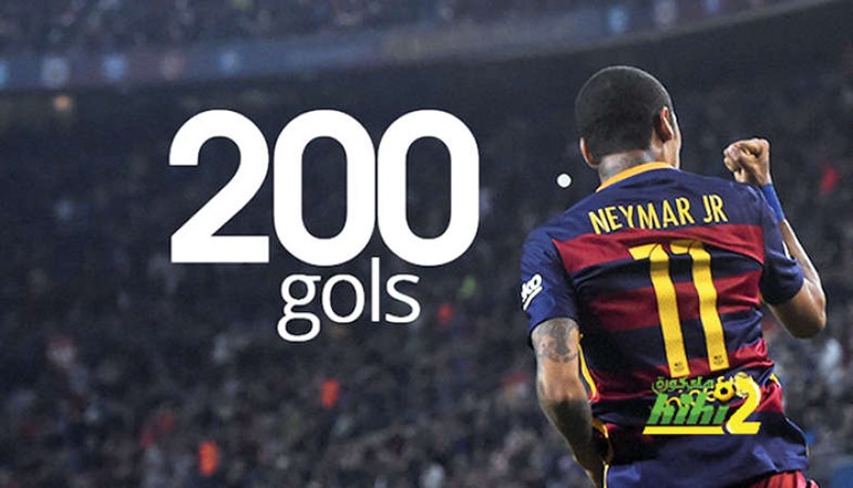 نيمار.. و200 هدف