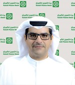 مازن الناهض