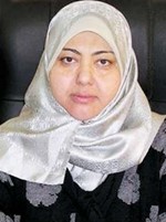دهيفاء الموسى
