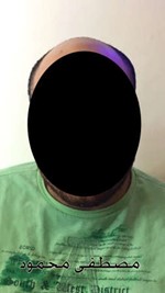 «الداخلية»: لا مظاهرات أو تجمعات دون إذن رسمي وموافقة نهائية