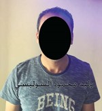 «الداخلية»: لا مظاهرات أو تجمعات دون إذن رسمي وموافقة نهائية