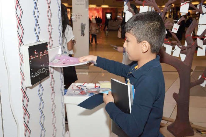 مشاركة الاطفال في حملة رقش﻿