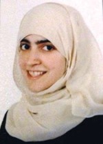 ليلى نبيل