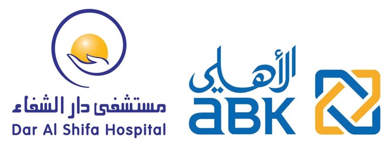 البنك الأهلي الكويتي يطلق مبادرات جديدة لنشر التوعية بسرطان البروستاتا