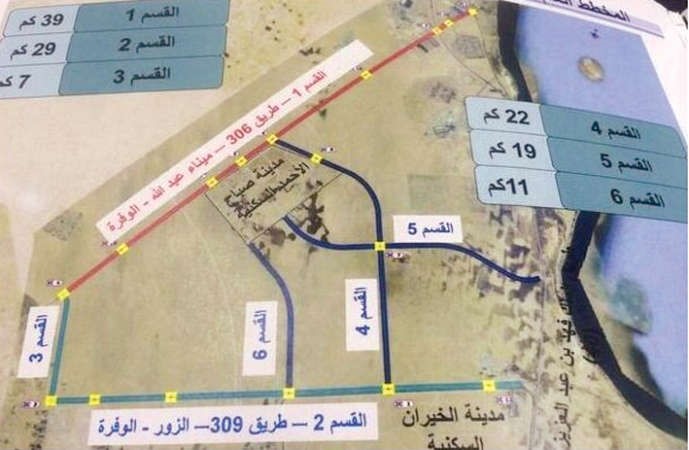 خريطة القسم 2 توضح طريق 309 الزور - الوفرة