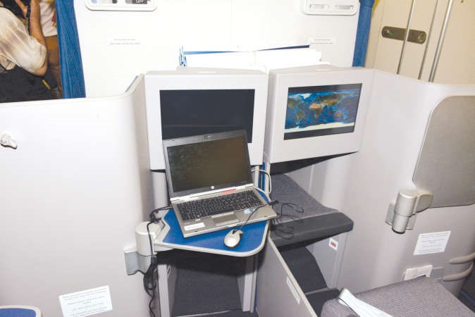درجة رجال الاعمال