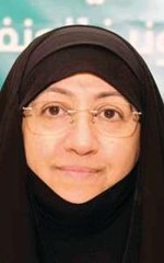 د خديجة المحميد﻿