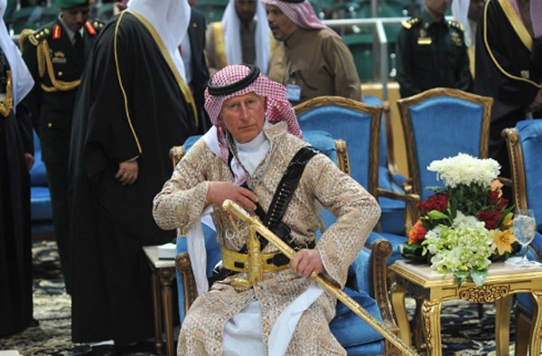 الامير شارلز