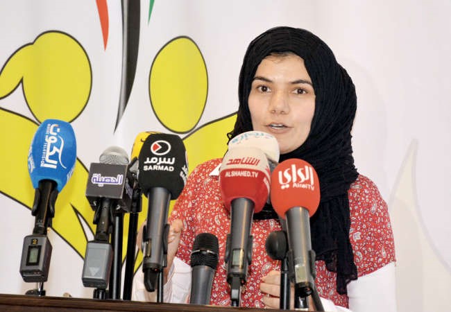 صفاء الزمان