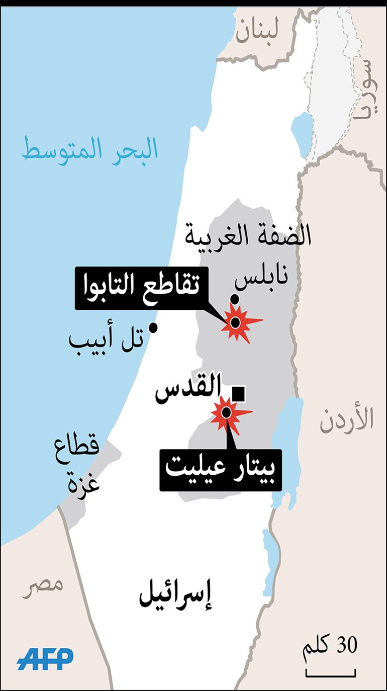 عائلات تنزح من الخليل تحت ضغط المستوطنين وقوات الاحتلال تواصل إعدام الفلسطينيين ميدانياً