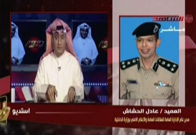 بالفيديو.. عادل الحشاش يشرح حقيقة الافراج عن الوافد السوري المنتحل صفة ضابط عبر قناة الشاهد