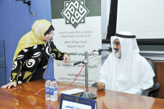 حوار بين د عجيل النشمي والزميلة ليلى الشافعي﻿