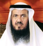 بدر الشبيب