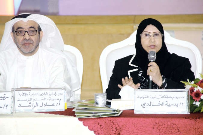 بدرية الخالدي وعادل الراشد﻿
