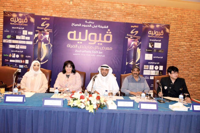 المتحدثون خلال المؤتمر الصحافي لمعرض فيوليه ريليش كومار