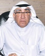 قيس الغانم﻿