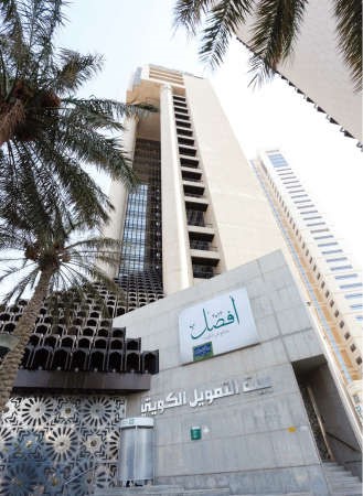 فيتش تثبت تصنيف «بيتك» عند «+A» مع نظرة مستقبلية مستقرة