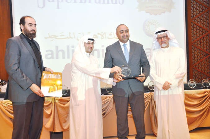 تكريم البنك الاهلي المتحداحمد علي