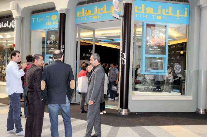 جانب من اطلاق ساعات بومبورغ في متجر تيك توك