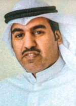 خالد الخرينج